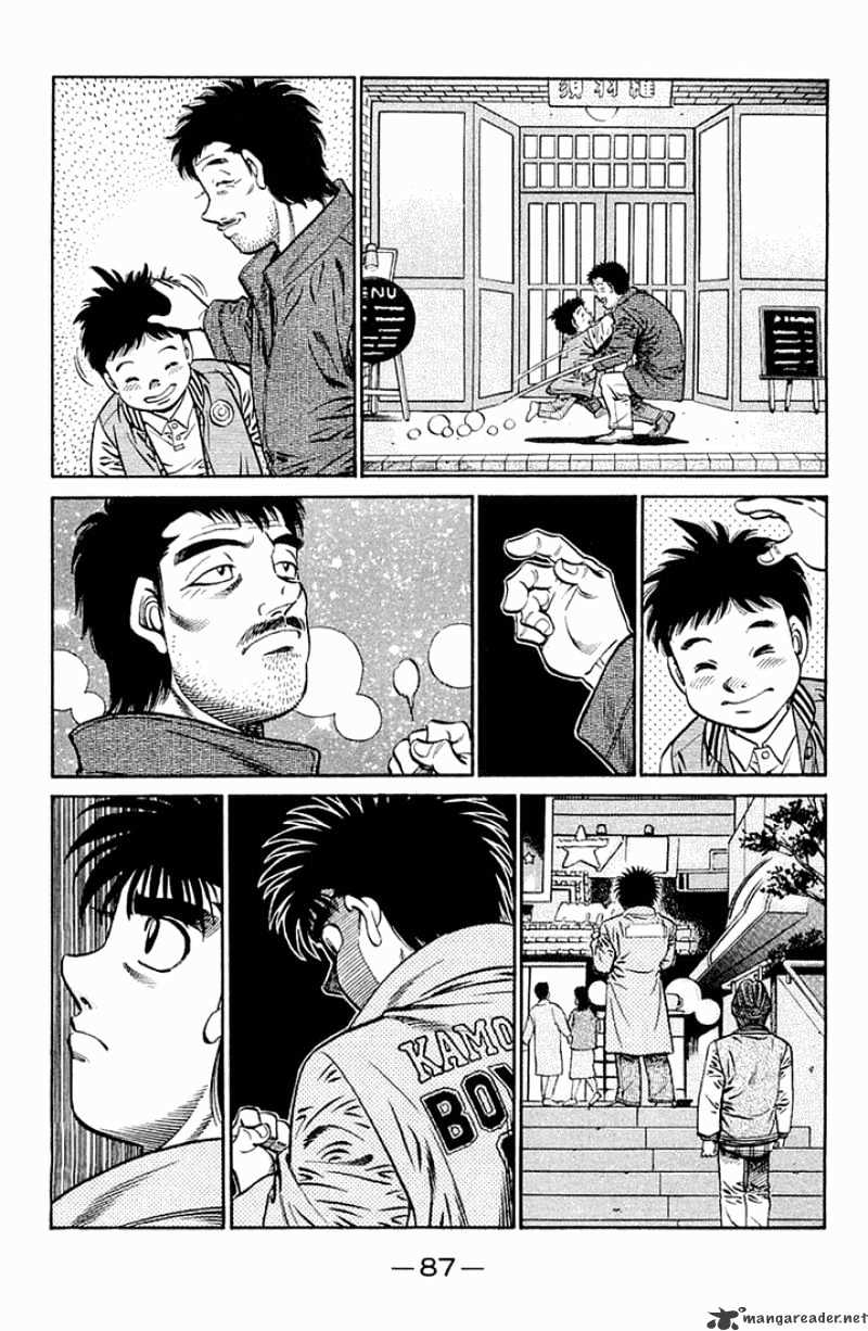 Hajime no Ippo: Fighting Spirit, Chapter 633 image 07